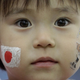 Illustration for article titled Japan Defeats US in Nail Biting Shootout